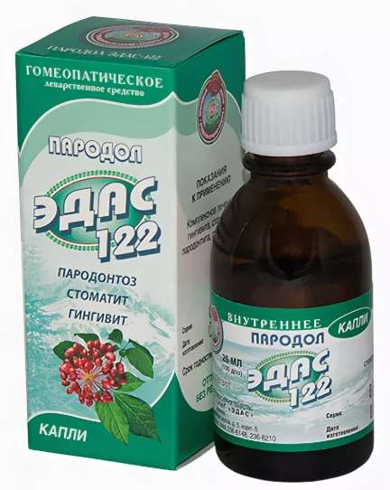 

ЭДАС-122 25мл (Пародол)