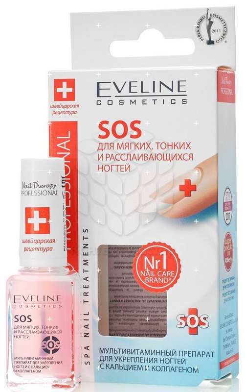 Eveline cosmetics therapy professional. Эвелин сос для ногтей. Лечебный лак Eveline. Eveline средство для тонких расслаивающихся ногтей. Eveline Nail Therapy SOS для мягких тонких и расслаивающихся ногтей отзывы.