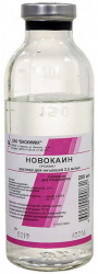 

НОВОКАИН 0,25% 200мл раствор для инъекций
