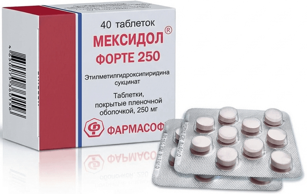 Мексидол Форте 250 250мг 40 шт. таблетки покрытые пленочной оболочкой ЗиО Здоровье Зао