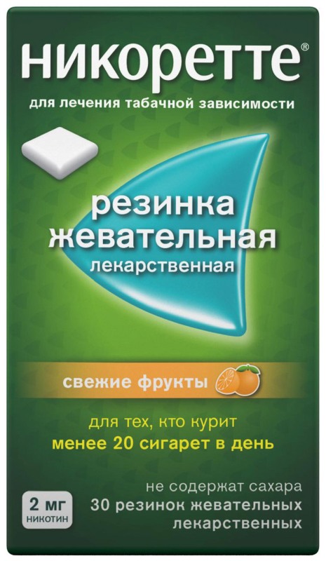 

НИКОРЕТТЕ жевательная резинка 2 мг 30 шт.