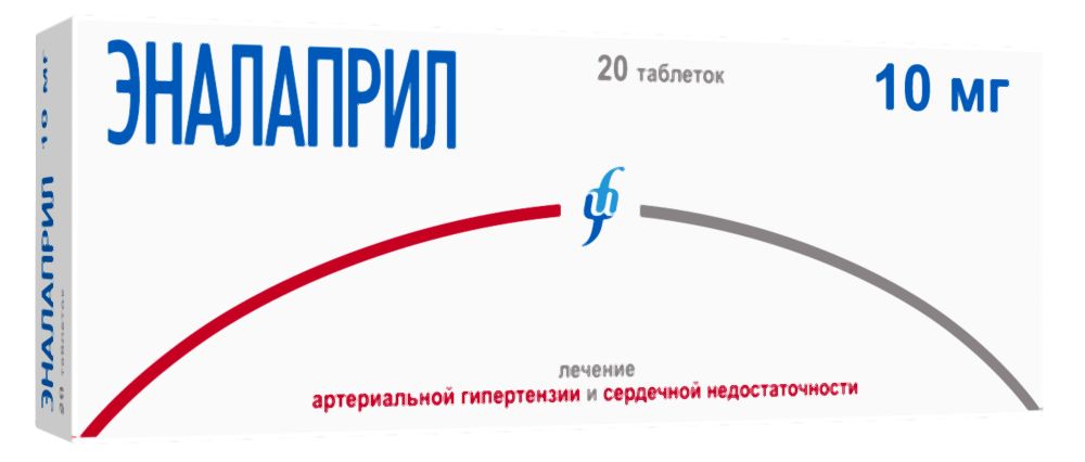 Эналаприл 10мг 20 шт. таблетки