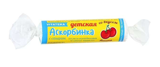 

АСКОРБИНОВАЯ КИСЛОТА таблетки 10 шт.