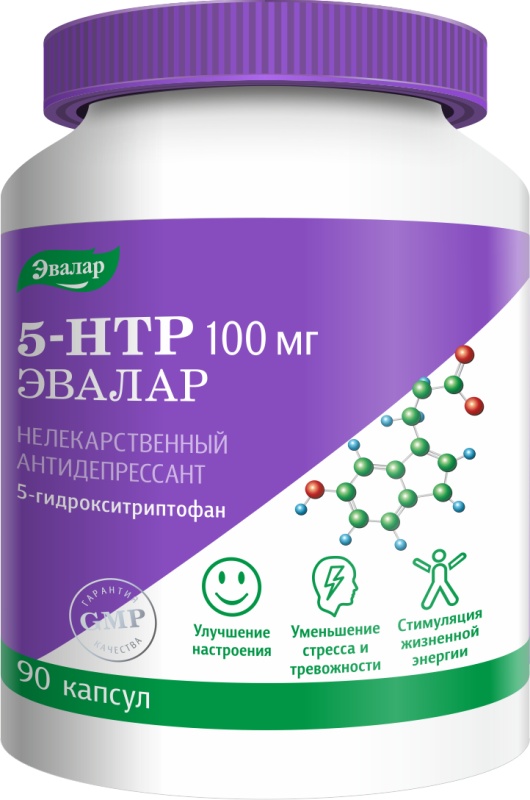 Анти-эйдж капсулы 5-гидрокситриптофан (5-htp) 100мг 90 шт.