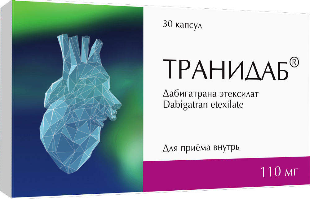 Транидаб 110мг 30 шт. капсулы