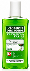 Лесной бальзам ополаскиватель для полости рта с маслом кедровых орешков/экстрактом шалфея 400мл