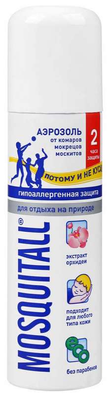 

МОСКИТОЛ ГИПОАЛЛЕРГЕННАЯ ЗАЩИТА аэрозоль от комаров 150мл