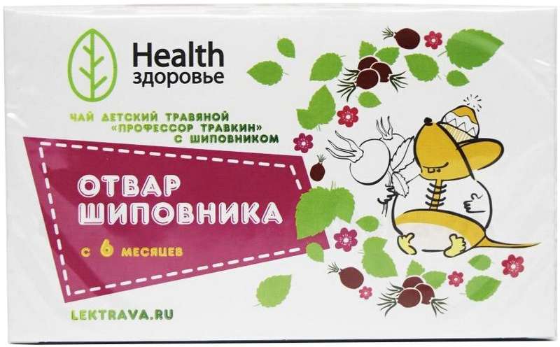 ПРОФЕССОР ТРАВКИН чай детский с Шиповником 1,5г 20 шт. фильтр-пакет Здоровье