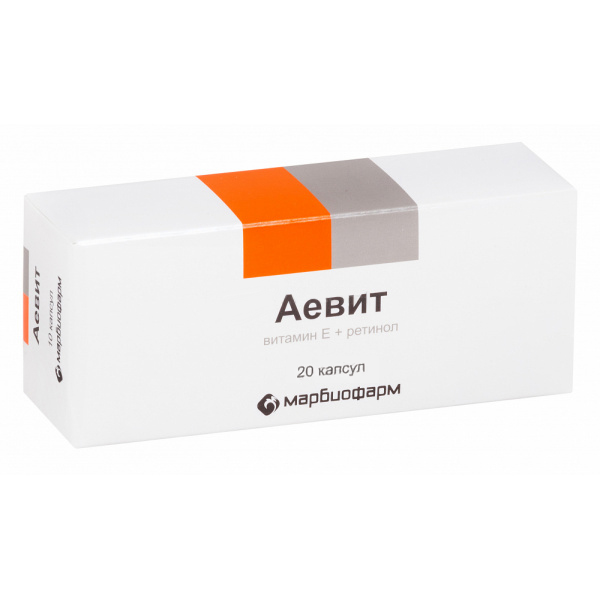 

АЕВИТ 20 шт. капсулы