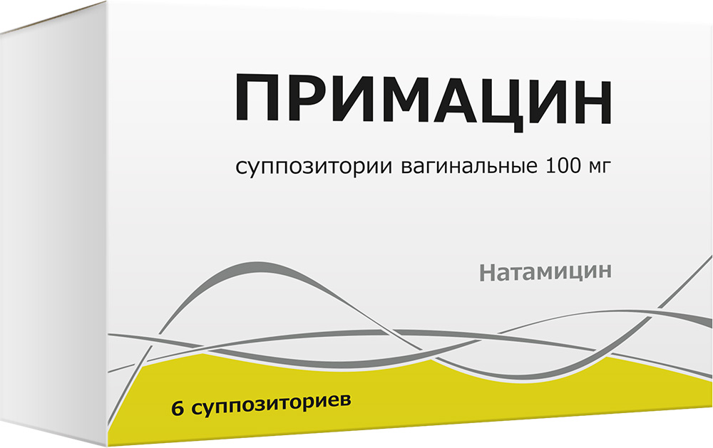 Примацин 100мг 6 шт. суппозитории вагинальные