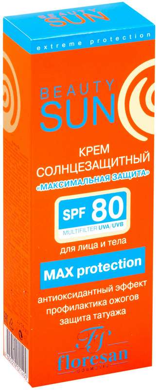 

ФЛОРЕСАН БЬЮТИ САН крем солнцезащитный Максимальная Защита SPF80 (Ф284) 75мл