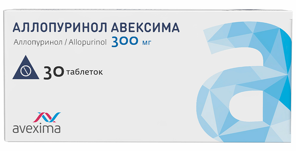 Аллопуринол Авексима 300мг 30 шт. таблетки