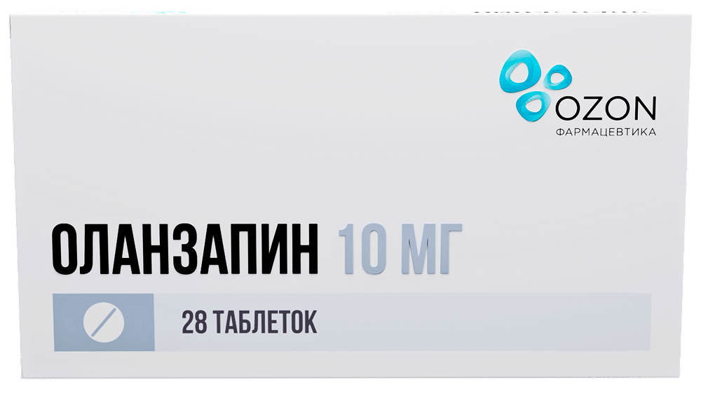 Оланзапин 10мг 28 шт. таблетки диспергируемые в полости рта