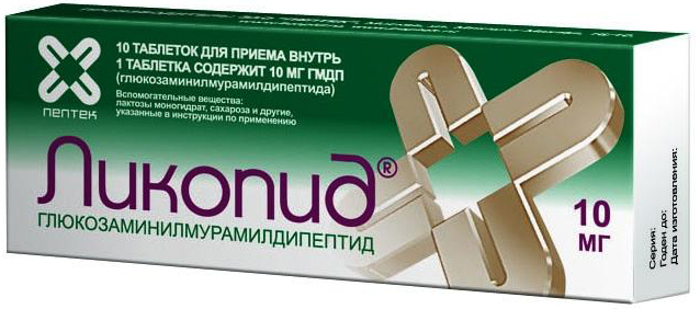 

ЛИКОПИД таблетки 10 мг 10 шт.