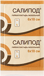 Салипод пластырь мозольный 6х10см