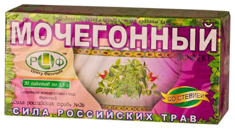 

СИЛА РОССИЙСКИХ ТРАВ фиточай N26 Мочегонный N20