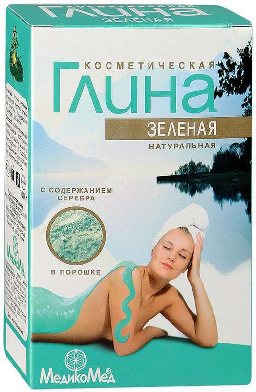 

КРАСОТА ОТ ПРИРОДЫ глина зеленая 100г