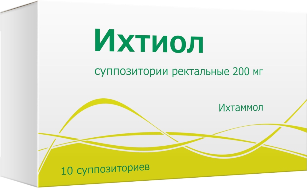 Ихтиол 200мг 10 шт. суппозитории ректальные