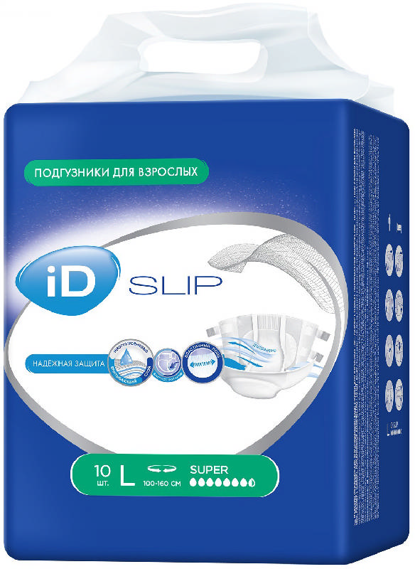 

АЙДИ СЛИП БЕЙСИК подгузники для взрослых размер L/SUPER 10 шт.
