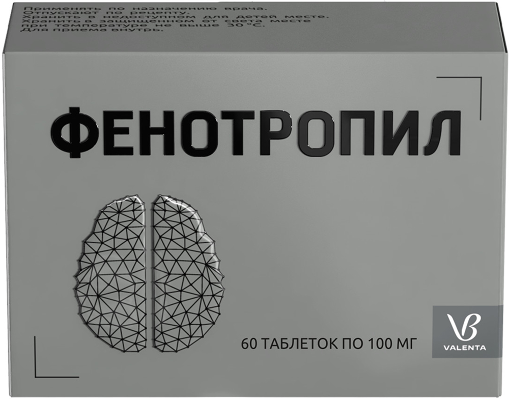 Фенотропил 100мг 60 шт. таблетки Валента фармацевтика Ао