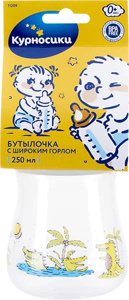 

КУРНОСИКИ бутылочка полипропиленовая с широким горлом и силиконовой соской "Мои первые друзья" (11209) 250мл