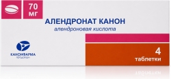 Алендронат Канон 70мг 8 шт. таблетки