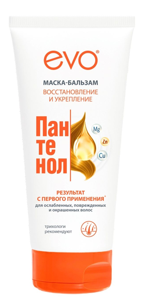Эво пантенол маска-бальзам для ослабленных/поврежденных/окрашенных/сухих волос 200мл