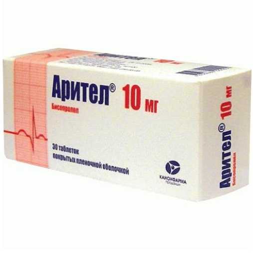 

АРИТЕЛ таблетки 10 мг 30 шт.
