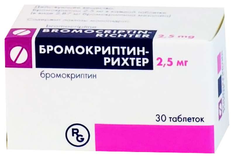 БРОМОКРИПТИН-РИХТЕР таблетки 2.5 мг 30 шт.