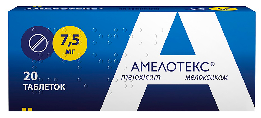 Амелотекс 7,5мг 20 шт. таблетки Мк Сотекс