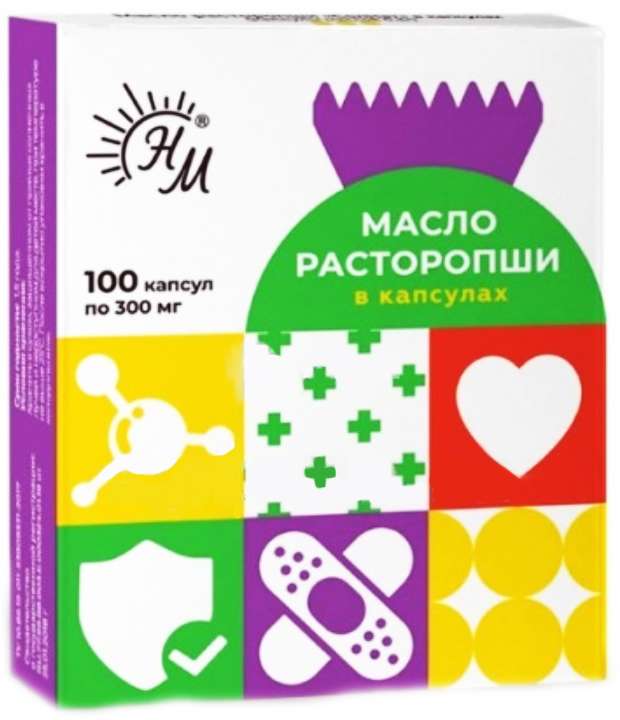 

МАСЛО РАСТОРОПШИ СОЛНАТ капсулы 100 шт.