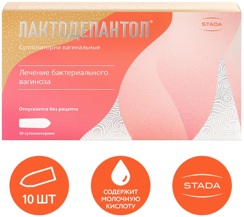 Кэти Голд порно