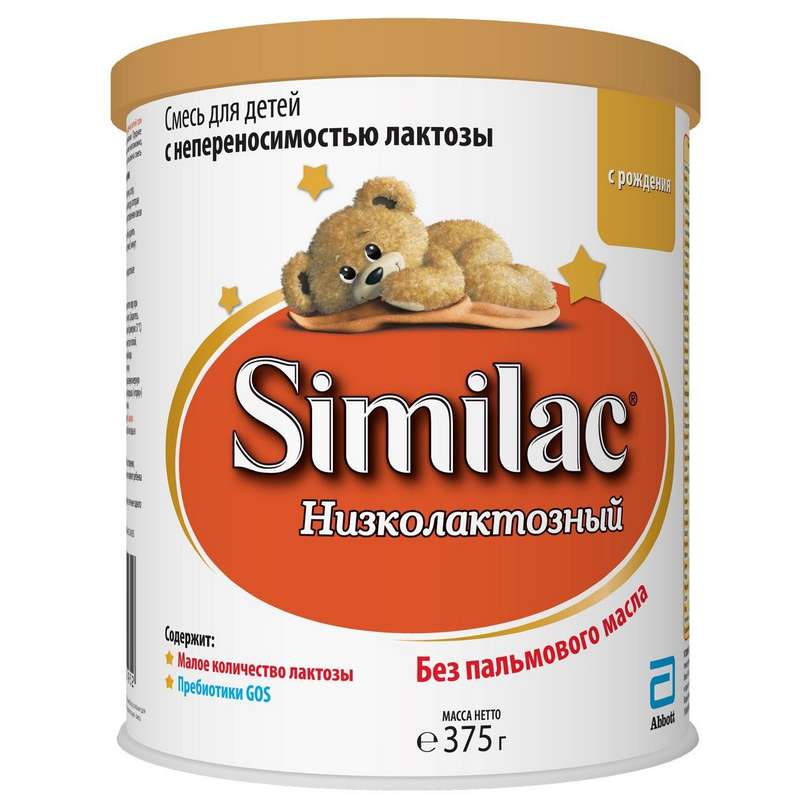

СИМИЛАК Низколактозный смесь для детей 0+ 375г