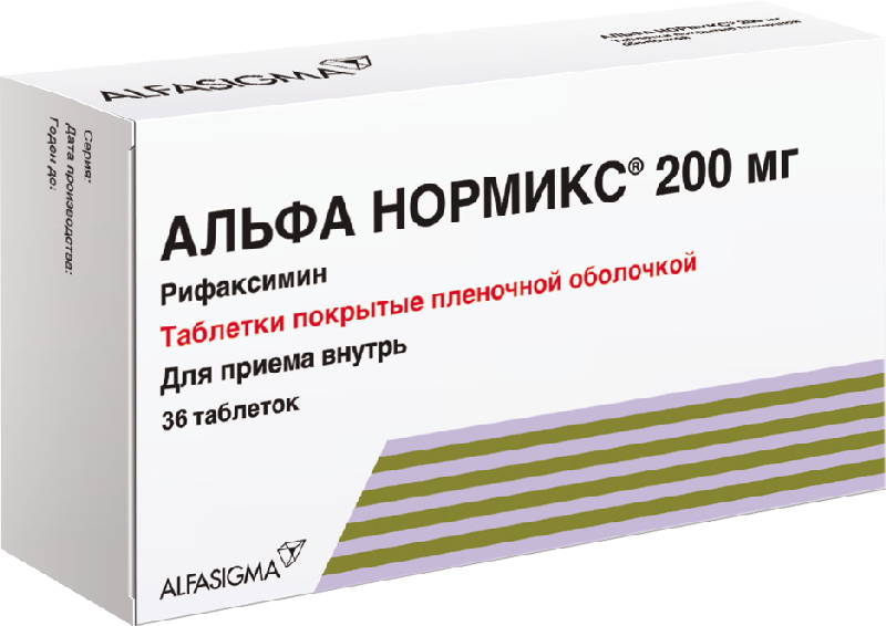 

АЛЬФА НОРМИКС таблетки 200 мг 36 шт.