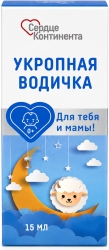 Сердце континента укропная вода 15мл