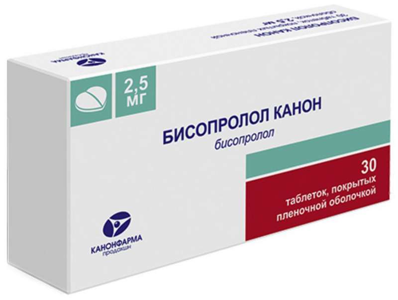 

БИСОПРОЛОЛ КАНОН 2,5мг 30 шт. таблетки покрытые пленочной оболочкой продакшн ЗАО