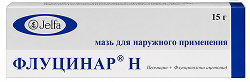 Флуцинар н 15г мазь для наружного применения ельфа а.о. фармзавод