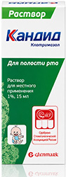 Кандид 1% 15мл раствор для полости рта