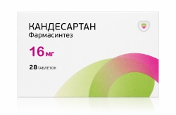 Кандесартан Фармасинтез 16мг 28 шт. таблетки
