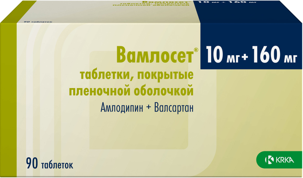 купить вамлосет