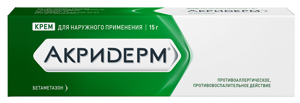 Акридерм 0,05% 15г крем для наружного применения