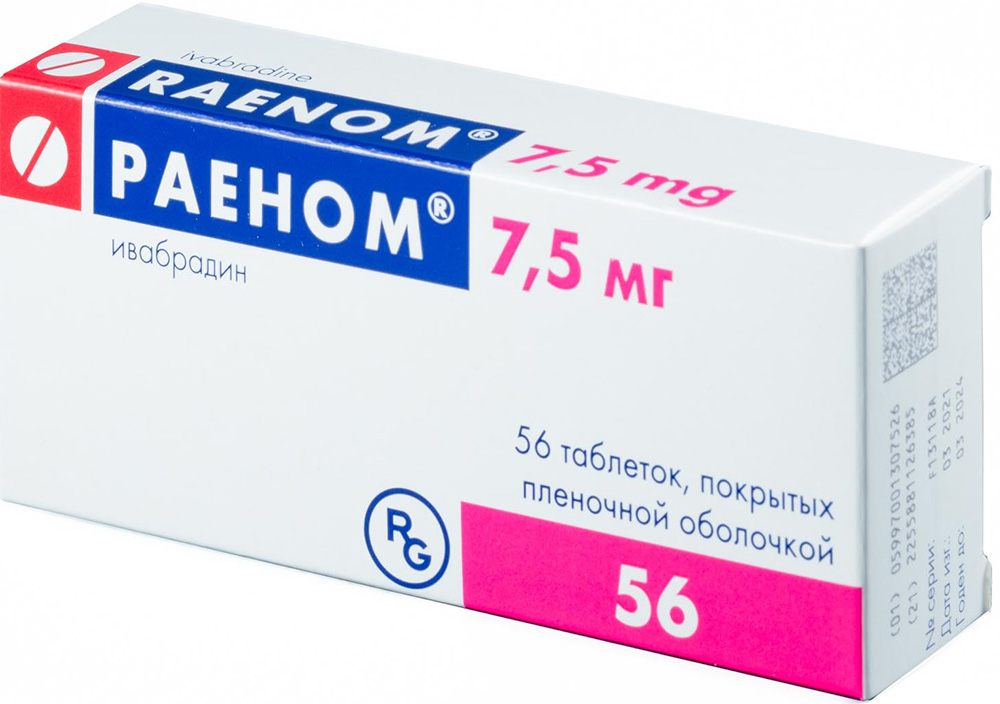 Раеном 7,5мг 56 шт. таблетки покрытые пленочной оболочкой