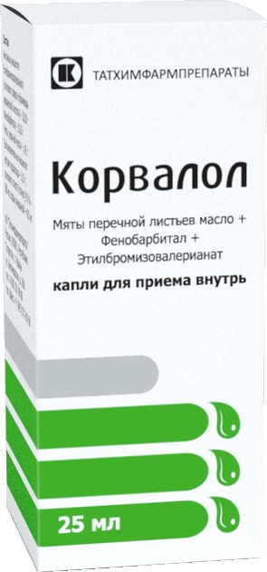Корвалол 25мл капли для приема внутрь Татхимфармпрепараты