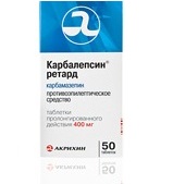 

КАРБАЛЕПСИН РЕТАРД таблетки 400 мг 50 шт.