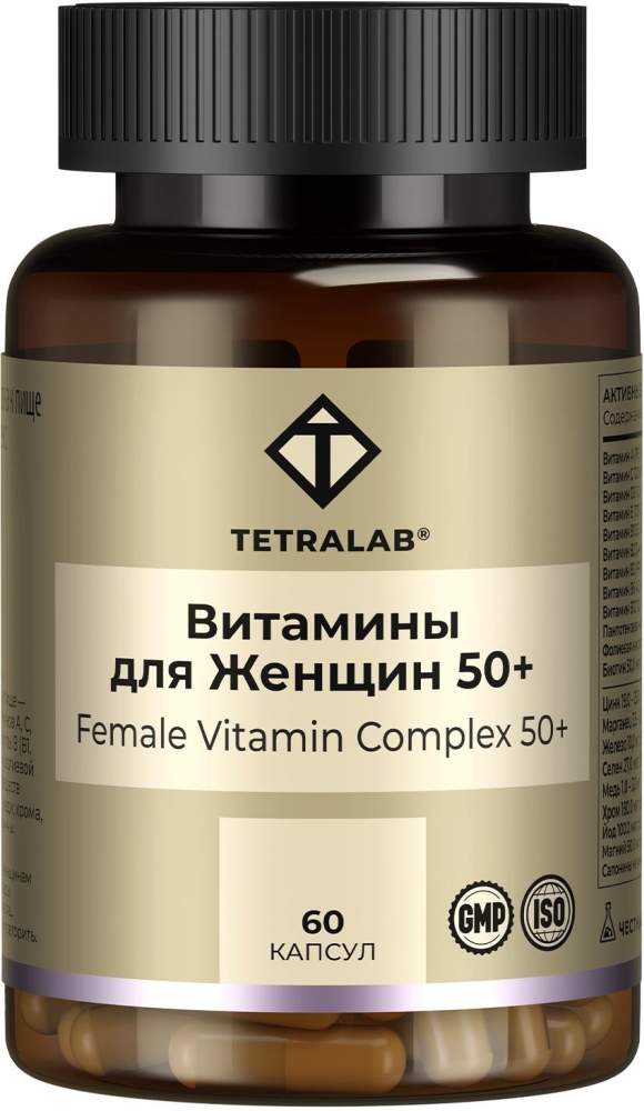Тетралаб Мультивитаминный Комплекс для Женщин 50+ таблетки 60 шт.
