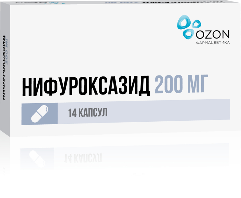 

НИФУРОКСАЗИД 200мг 14 шт. капсулы