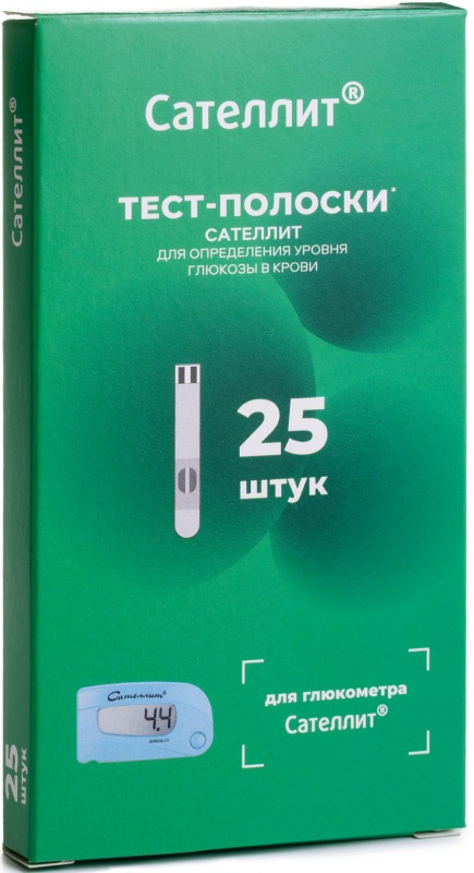 Сателлит тест полоски 25 шт. Сателлит тест-полоски. Глюкометр Сателлит. Элта Сателлит. Тест полоски 50 шт.