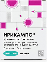Ирикампо 20мг/мл 7,5мл концентрат для приготовления раствора для инфузий