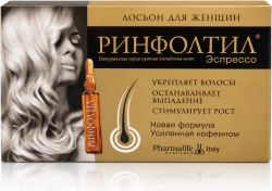 Ринфолтил эспрессо лосьон женский активация естественного роста от выпадения волос усиленная формула с кофеином 10мл 10 шт.