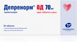 Депренорм Од 70мг 60 шт. таблетки пролонгированного действия покрытые пленочной оболочкой
